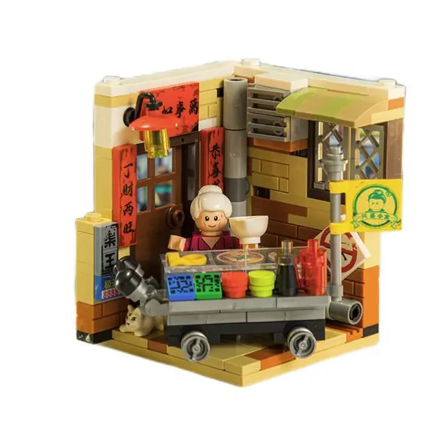 P-Box-小食摊婆婆